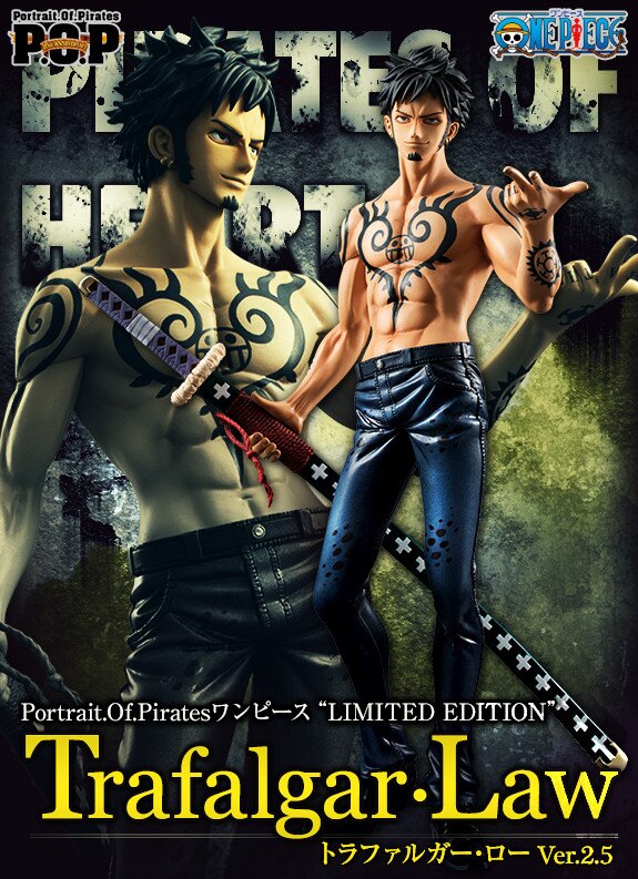 台灣代理版 POP 托拉法爾加 羅 Ver. 2.5 限定版 海賊王 公仔 P.O.P Portrait.Of.Pirates One Piece。手機與通訊人氣店家UNIPRO優鋪的卡漫周邊商品、公