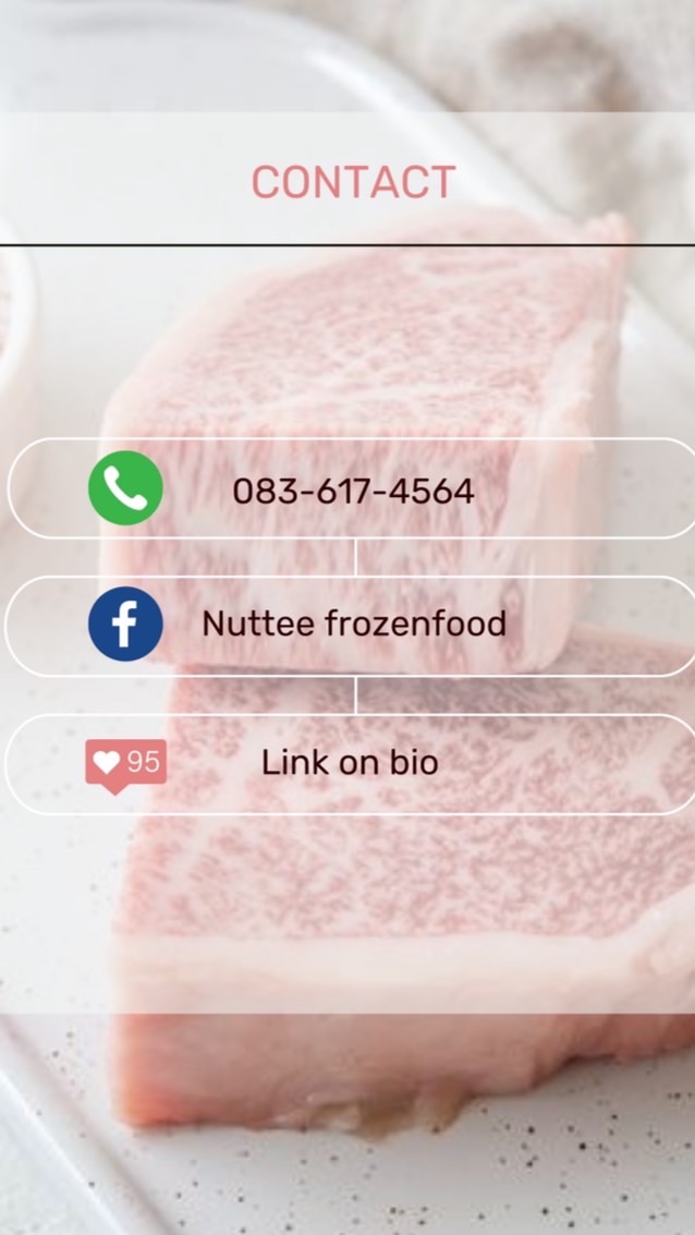 𝐍𝐮𝐭𝐭𝐞𝐞 𝐅𝐫𝐨𝐳𝐞𝐧𝐅𝐨𝐨𝐝 🛒❄️