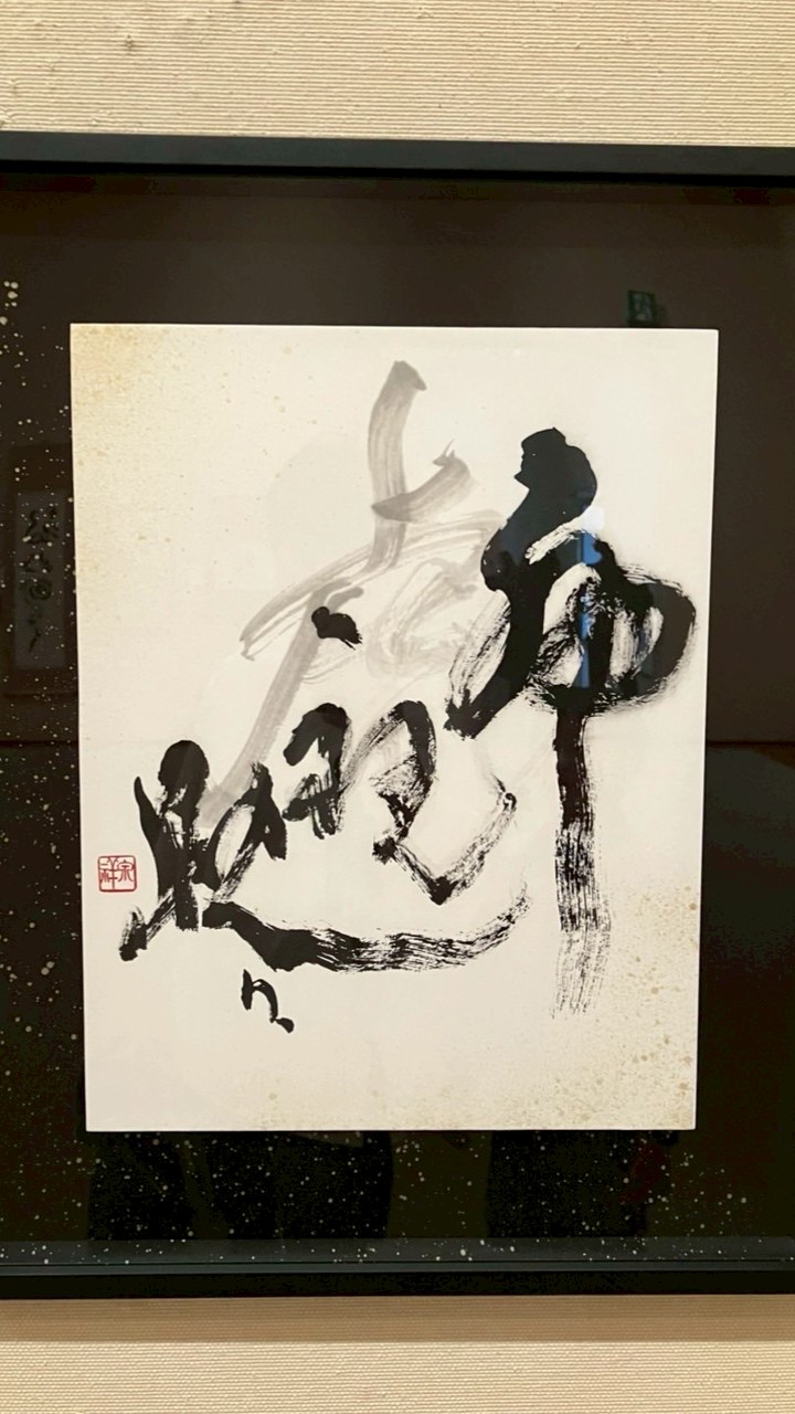 こどもお習字教室（柚子）