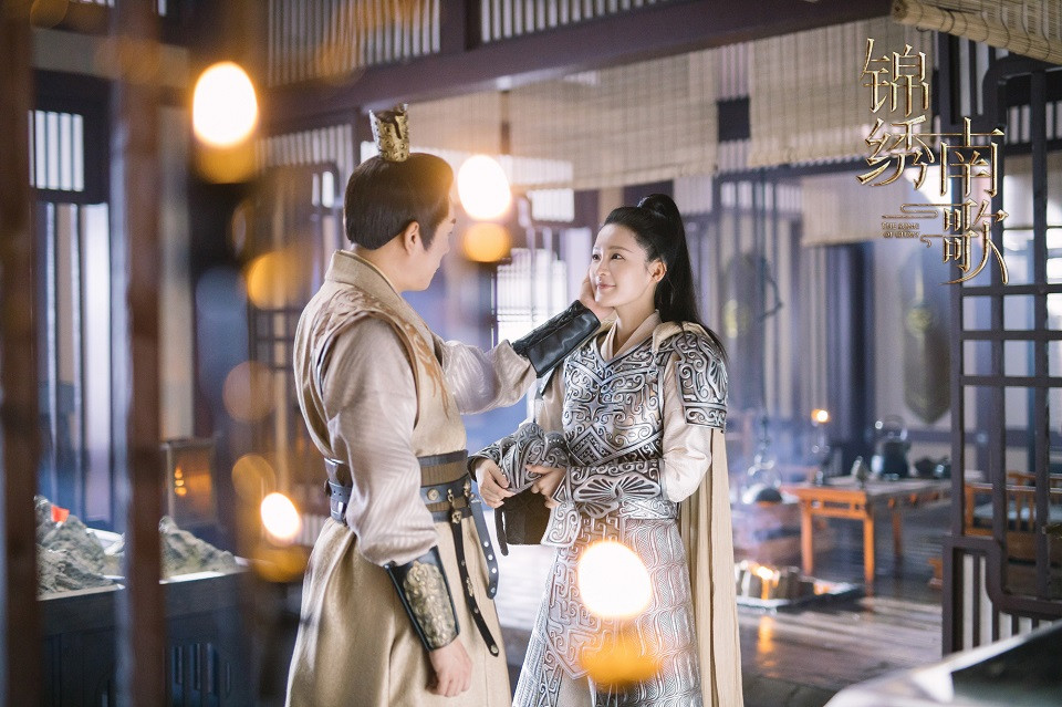 《錦繡南歌》李沁古裝造型