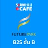 Siam Board Games Cafe - Future Park 061-993-4562