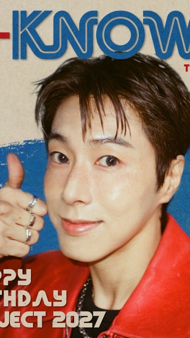 東方神起ユンホ 誕生日＆ソロ応援 広告プロジェクト 2027