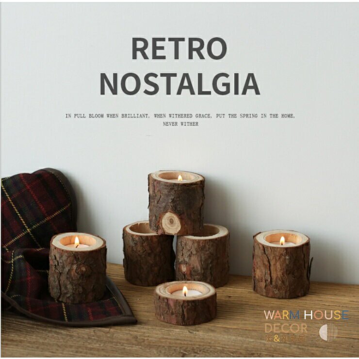 【現貨供應】Warm House 自燃系樹木燭台 原生態復古設計擺飾 ins風裝飾 蠟燭 桌面裝飾 小物裝飾 拍照道具