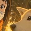 みかん🍊とミカム