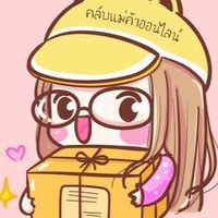 น้องฝ้าย(ขายเรื่อยเปื่อย)🛍️🛒