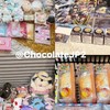รับพรีจากญี่ปุ่นร้านโย🇯🇵