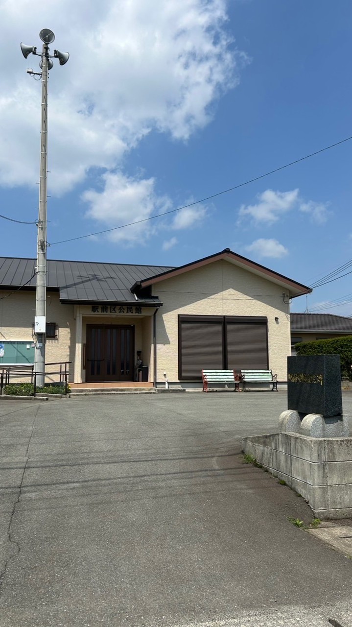 駅前区6組