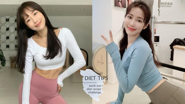 韓網爆紅「短期瘦身」方法！詳細飲食、運動管理技巧，網友親測不節食、四週狂瘦5公斤
