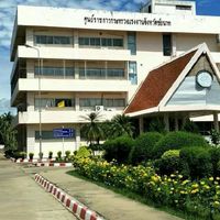 สำนักงานจัดหางานจังหวัดชัยนาท
