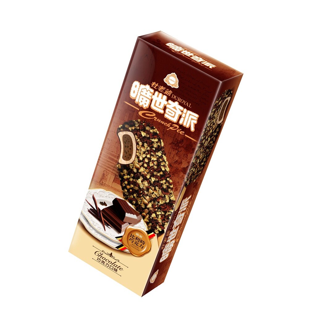 杜老爺曠世奇派系列★3款任選68折★可分次領取★超商取貨★全店兌換★送禮轉贈★電子票券【萊爾富Pickup】