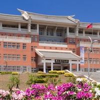經濟學（日）