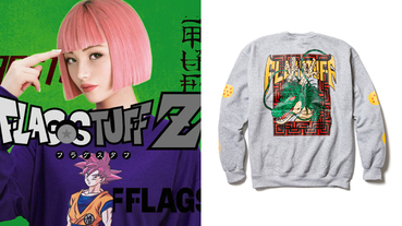 「出來吧，神龍！」日本街頭品牌 F-LAGSTUF-F x 七龍珠 聯乘系列