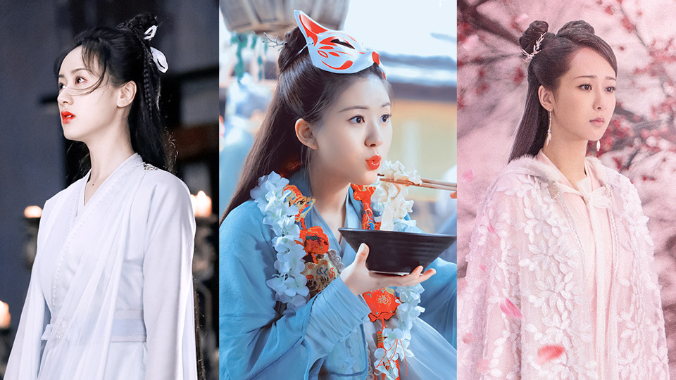 微博票選「古裝劇最有仙俠氣質的女星」