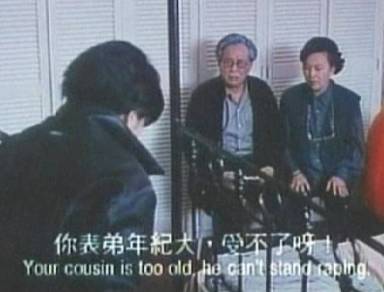 你貴姓啊 又是上次姓陳的那個啊 1992 家有囍事 經典對白回顧特輯 妞新聞 Line Today