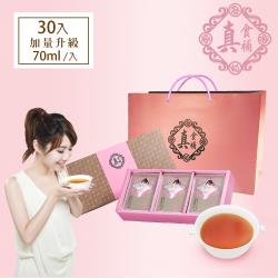 ◎醫院專櫃品牌 孝親首選 哺乳媽咪推薦|◎只用蛋前雞 不用老母雞|◎銷售第一 口味鮮甜 回購率高商品名稱:真食補原味滴雞精品牌:真食補類型:婦幼保健食品類型:液狀全素:否主成分:滴雞精商品成分:黑羽土