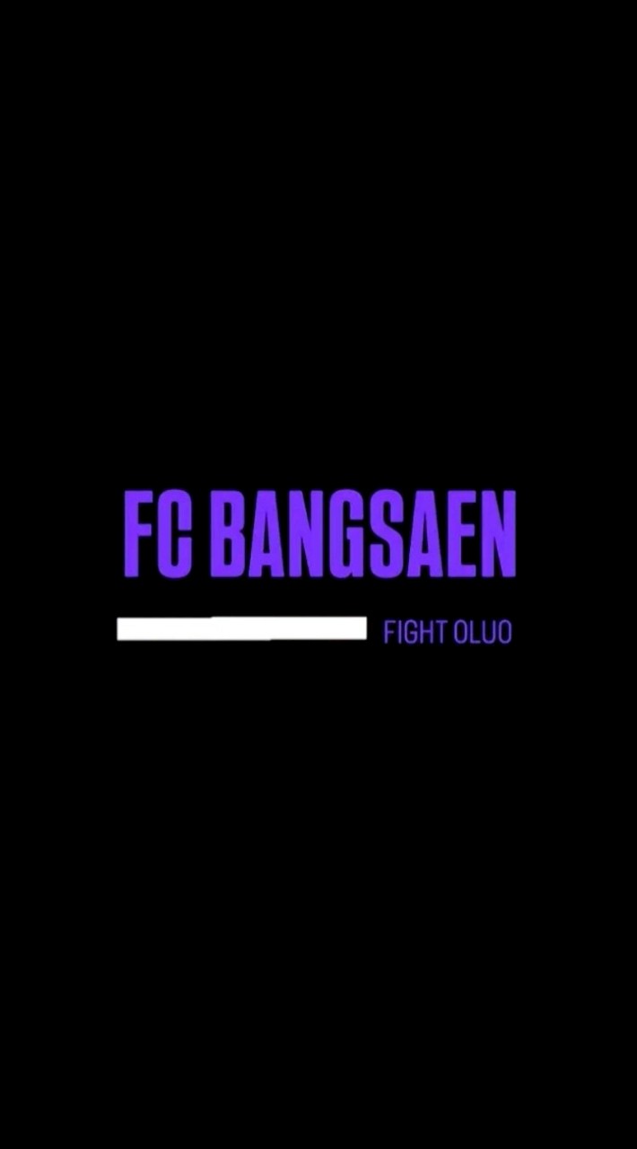 ซัพพอร์ต บางแสนไฟท์คลับ🥊
