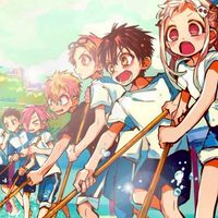 地縛少年花子くんなりきり〜