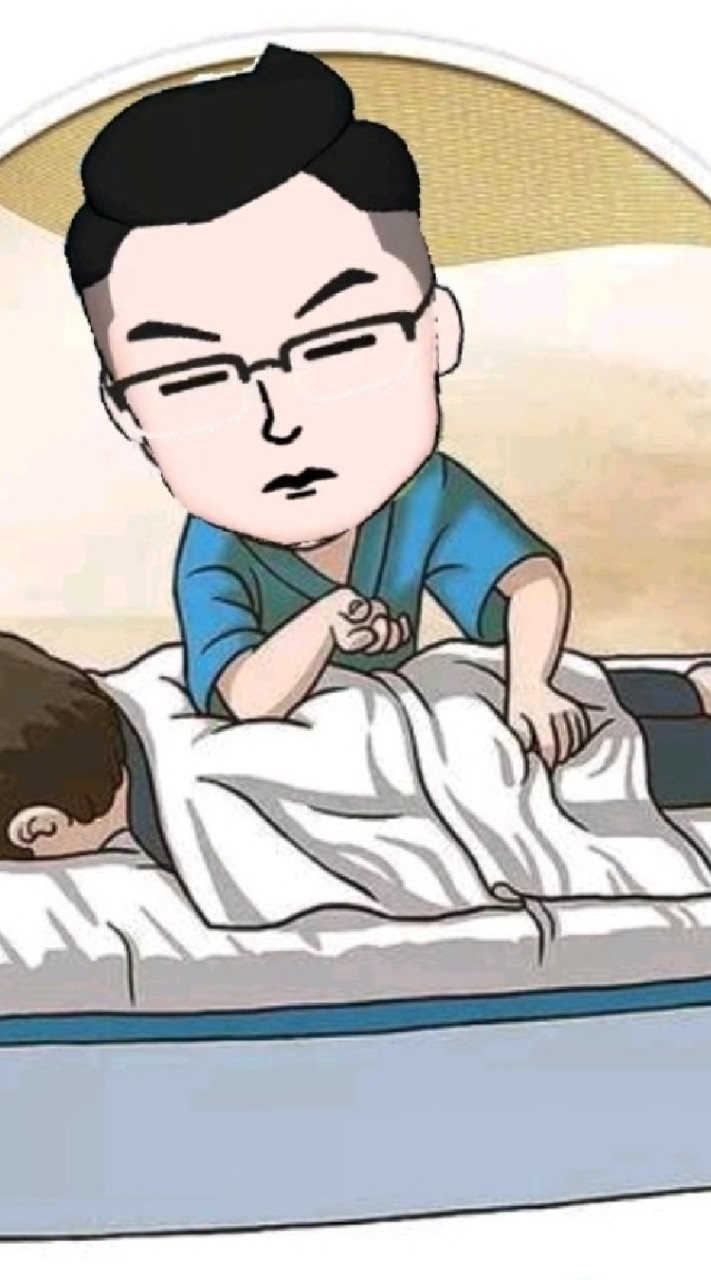 卡拉整復所
