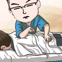 卡拉整復所