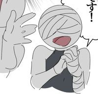 マシロの交流オプ