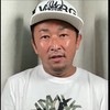 ガーシーchのNGなしの部屋【東谷義和】