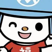 全聯士林芝山優惠大聲公📣