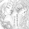 イラストと雑談しよ！てか、妖はじ好きな人も来てよ！