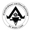 ชมรมค่ายอาสาพัฒนา รุ่น 56