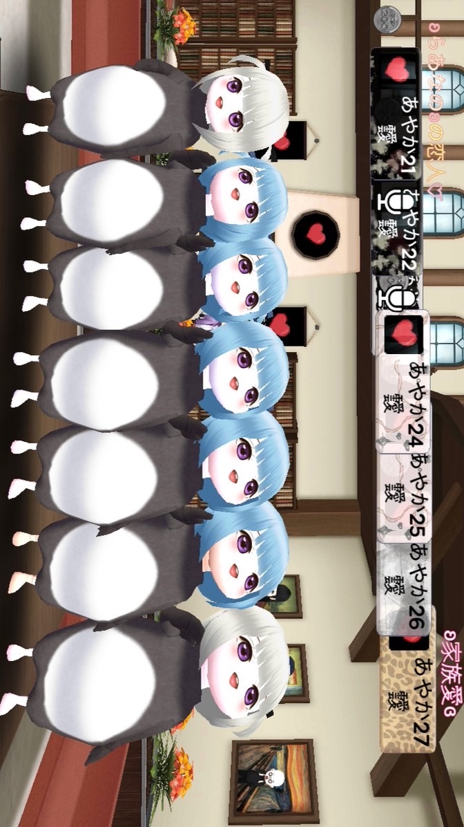 靉