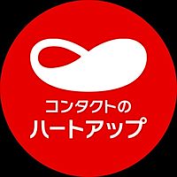 ハートアップイオンモール旭川駅前店