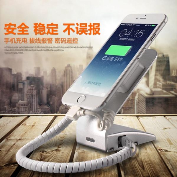 手機防盜器展示支架托華為蘋果體驗櫃台真機平板充電報警鎖