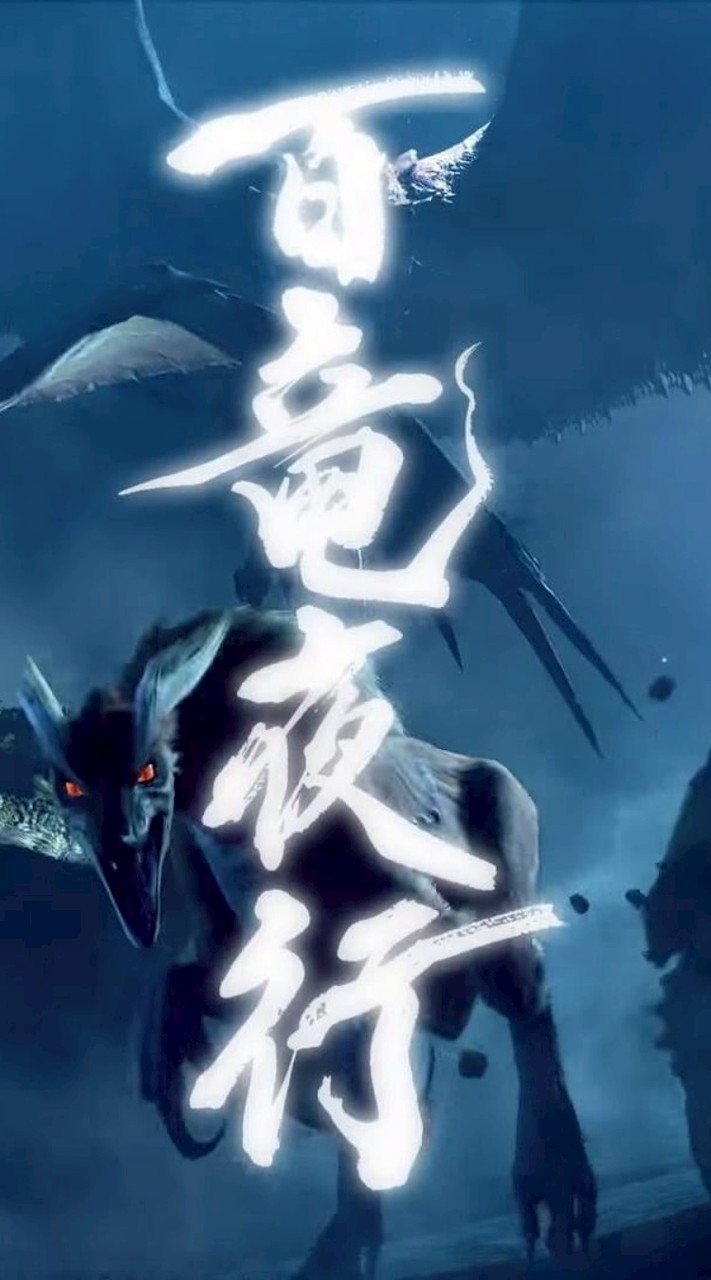 中正+古亭的獵人與小夥伴們