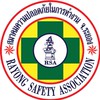 Member RSA Training