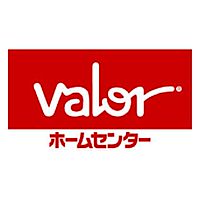 ホームセンターバロー　メガ稲沢平和店