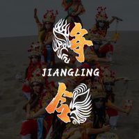 將翎—中央情報局