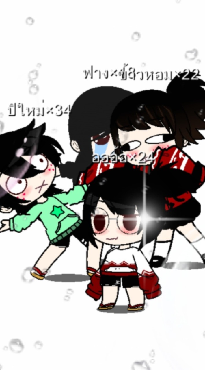 เด็กปากเถื่อน
