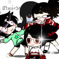 เด็กปากเถื่อน