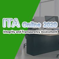 Admin ITA Online สพป.บร.1