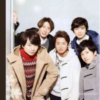 嵐ファンの為の同好会