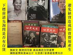 下單前【商品問與答】詢問存貨！超重費另計！商品由中國寄至臺灣約10-15天不包含六日與國定假日！