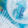 無地雷の限界夢女子集まれ！