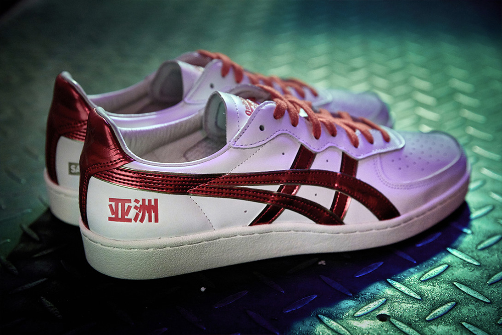 Onitsuka tiger hot sale sankuanz