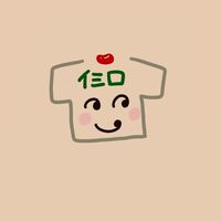 仨口｜寶貝選物所·͜·♡
