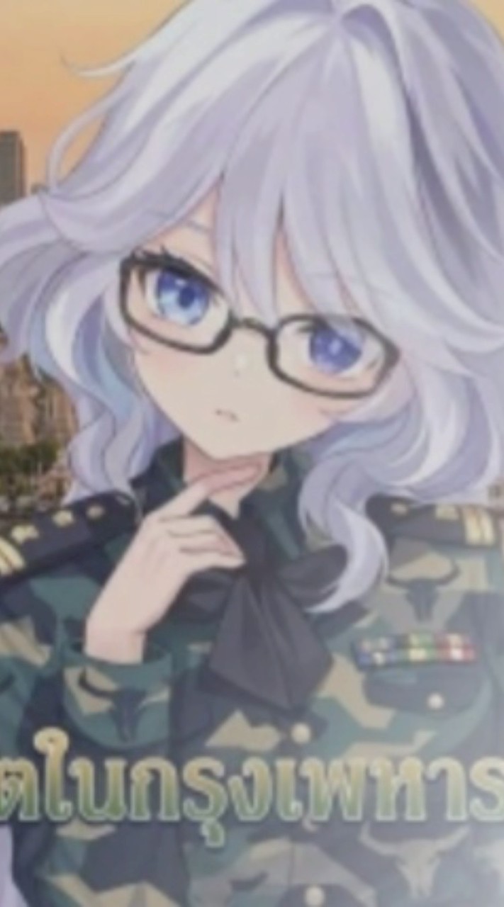 มหากาพย์ห้อง 9