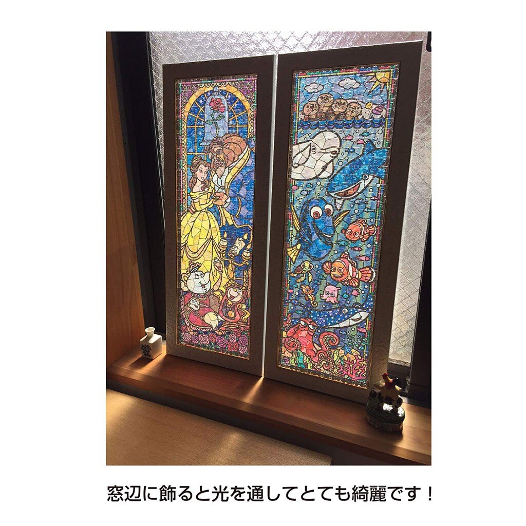 【預購】日本進口正版 小熊維尼 456片拼圖 透明壓克力材質 迪斯尼 日本 迪士尼 PIXER 彩色玻璃【星野日本玩具】