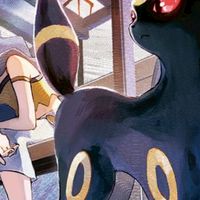 ポケモンUNITE'PARTY