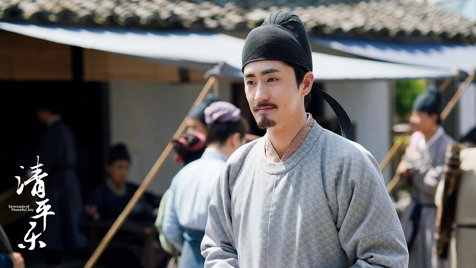 《三十而已》演員的古裝角色1：楊玏《清平樂》、《九州縹緲錄》
