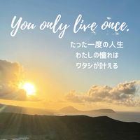 耳ならし🙉口ならし🙊