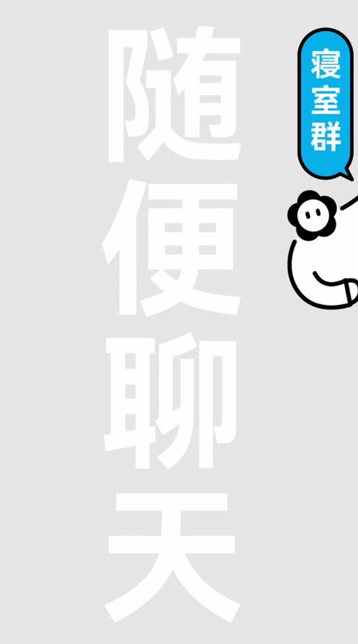 一代一代