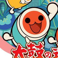 太鼓の達人25段位頑張る人あつまれ！！